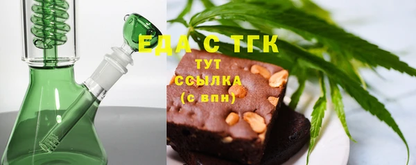 MDMA Баксан