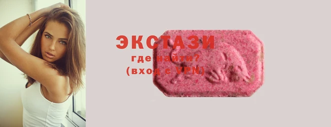 MDMA Баксан