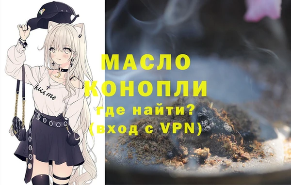 PSILOCYBIN Балабаново